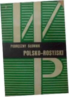 Podręczny słownik polsko-rosyjski - inny