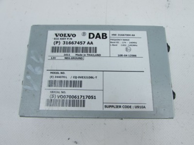 Підсилювач аудіо модуль блок керування dab volvo v40 v60 s60 2 xc60 31667457 фото №1