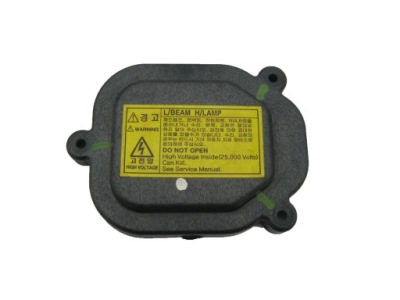 Крышка заглушка лампы ксенон kia sportage iii 10-15 фото №1