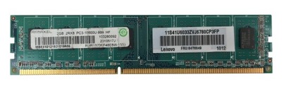 RAM 2GB 2Rx8 PC3-10600U RMR1870EF48E8W-1333 RAMAXEL