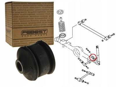Mitsubishi pajero pinin втулка рычага задняя задний фото №1