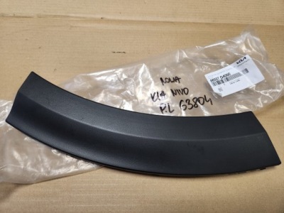 Край молдинг бампера kia niro '19-22 перед 86557-q4000 nowa oryg. фото №1