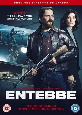 ENTEBBE [DVD]