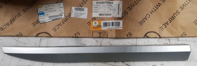 Молдинг дверь seat ateca 575853333u34 фото №1