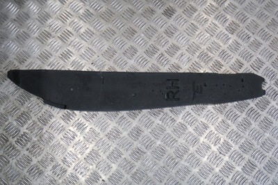 Защита шумоизоляция maserati levante 670033522 фото №1