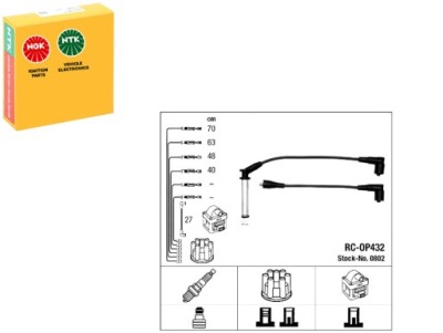 Провода зажигания ngk 90443691 1612557 22604417 фото №1