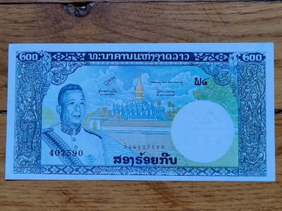 Laos Monarchi 200 Kip lata 60 super stan