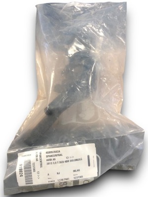 Audi a6 переключатель комбинированный 4g8953502a фото №1