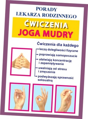 Ćwiczenia. Joga. Mudry