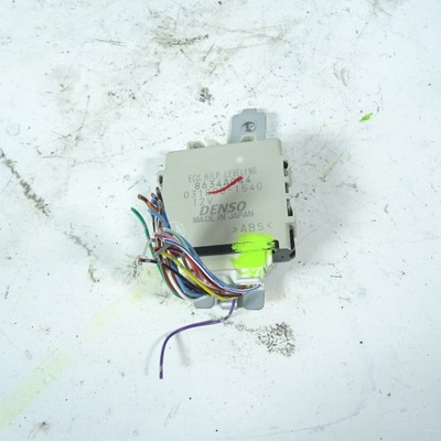 Peugeot 4007 модуль лампа ксенон 8634a044 фото №1