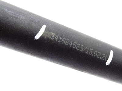 Wąż шланг wody жидкость peugeot e 2008 ii 341684523 фото №1