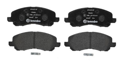 Набор тормозных колодок тормозных brembo p 54 030 фото №1
