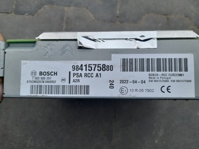 Peugeot e-208 corsa-e ds citroen c4 радіо навігація 9841575880 фото №1