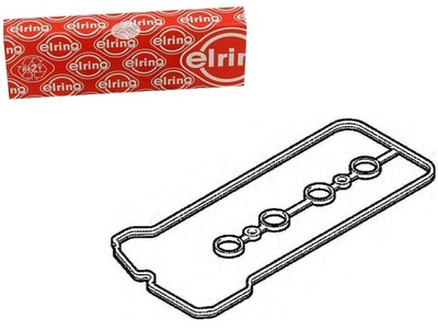 Прокладка кришки клапанів toyota corolla prius pri фото №1