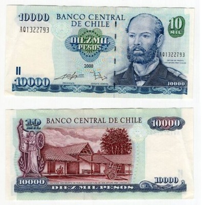 CHILE 2008 10000 PESOS
