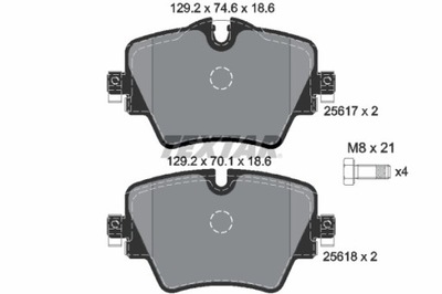 КОЛОДКИ ГАЛЬМІВНІ BMW ПЕРЕД 2/X1 1,5-2,0 14- 2561701