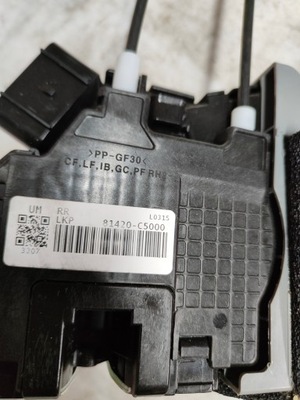 Замок дверь правый перед kia sorento 81420c5000 фото №1