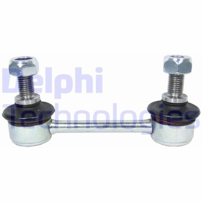 Соединитель стабилизатора перед jimny sn a6 98- фото №1