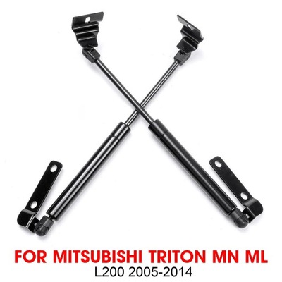 2PCS PRIEKIS HOOD BONNET GAS STRUTS LIFT FOR MITSUBISHI TRITON MN ML L~67405 