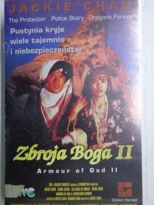 Zbroja Boga II. Armour of God II