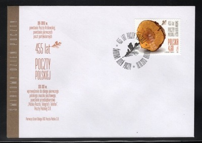 [F-4] FDC 4492 r.2013