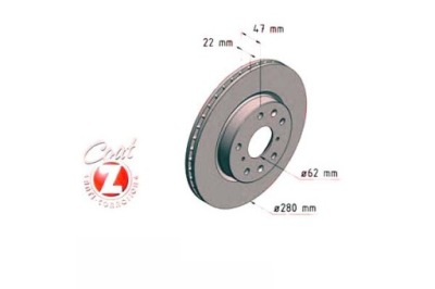 Zimmermann 230.2378.20 диск гальмівна фото №1