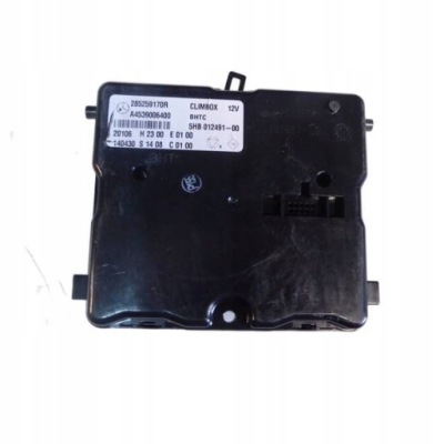 Smart forfour 2 модуль climbox a4539006400 фото №1