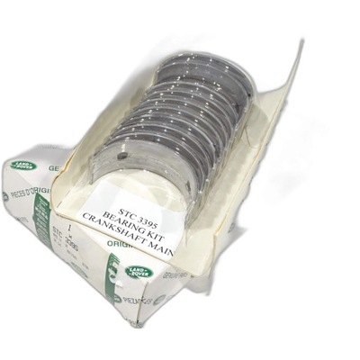 Оригінальні вкладиші головні defender discovery 2.5d фото №1