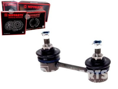 Тяга соединитель стабилизатора [nipparts] фото №1