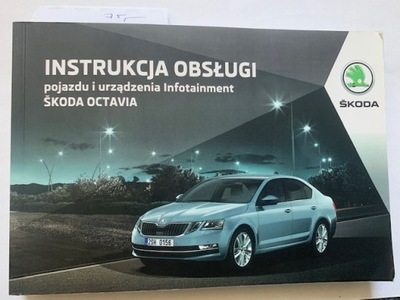 SKODA OCTAVIA MANUAL SERVICE +NAWIGACJA 2016-  