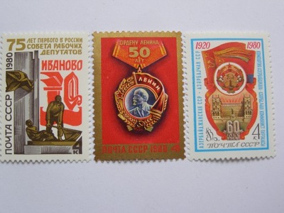 ZSRR - zestaw - Mi. 4942, 4948, 4955 **