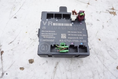 Модуль дверь a1669004402 mercedes gla x156 фото №1