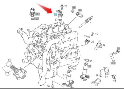 Датчик положение вала распределительного вала mercedes a0051531328 фото №1