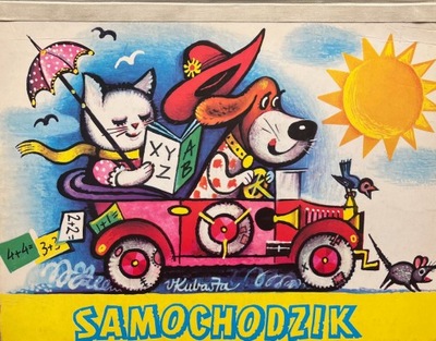SAMOCHODZIK KUBASTA 1975