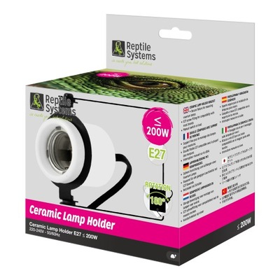 Reptile Systems CERAMIC ROTATING HOLDER E27 200W