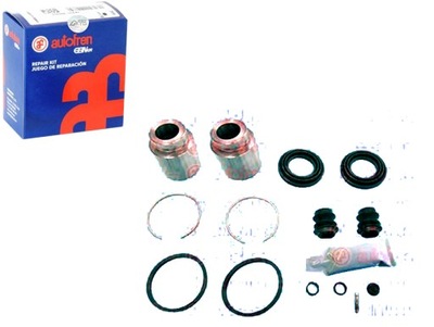 Набор ремонтный суппорт lexus перед gs is sc 93-1 фото №1