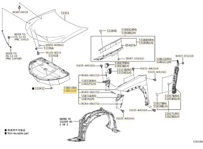 Оригинальный номер lexus крыло передний левый lexus ux 5380276030 фото №1