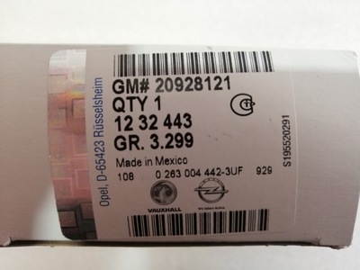 Opel astra meriva insignia модуль pdc фото №1