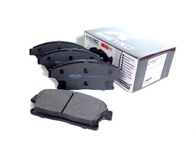 Гальмівні колодки перед do chevrolet cruze trax orlando volt фото №1