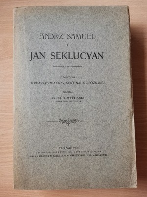 Andrzej Samuel i Jan Seklucjan