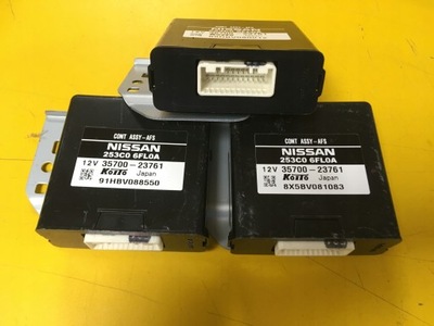 Блок керування модуль світла nissan x-trail t32 lift фото №1