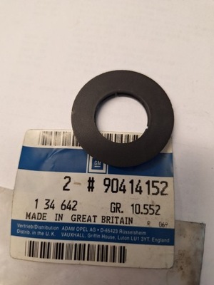 Защита замка opel astra f 90414152 фото №1