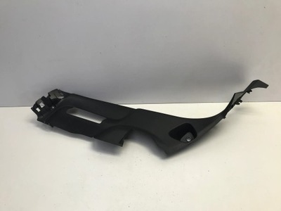 Opel mokka-e mokka ii b захист обшивка стійка поріг лівий задня 9835309980 фото №1