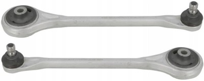 Audi a8 d2 важелі перед верхній фото №1