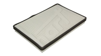 Фильтр салонный 338 576 hart фото №1