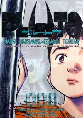 PLUTO 8 Osamu Tezuka, Naoki Urasawa