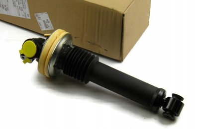 Амортизатор citroen c5 iii c6 перед правий оригінал фото №1