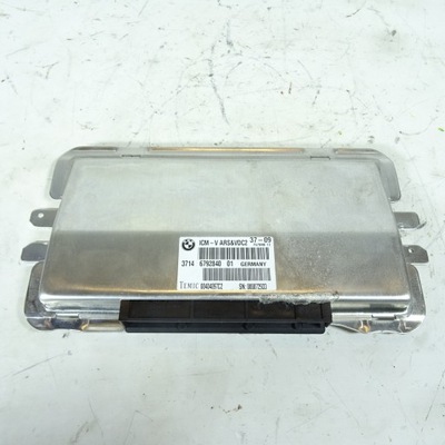 Bmw 7 f01 f02 модуль подвеска 6792840 фото №1