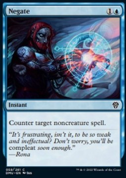 Negate - FOIL @@@@@