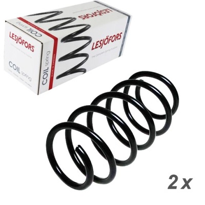 Пружины подвеска перед do audi a6 c4 2.5 tdi фото №1